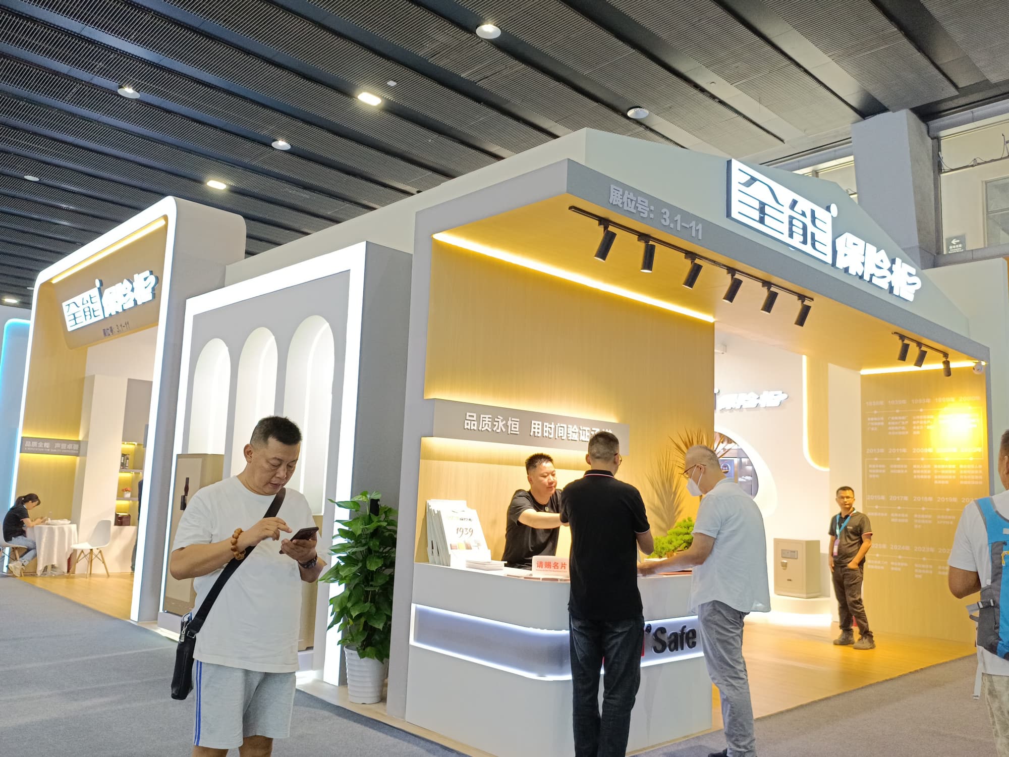 廣州標(biāo)簽印刷展展臺搭建公司怎么選？4 大核心維度幫你避坑