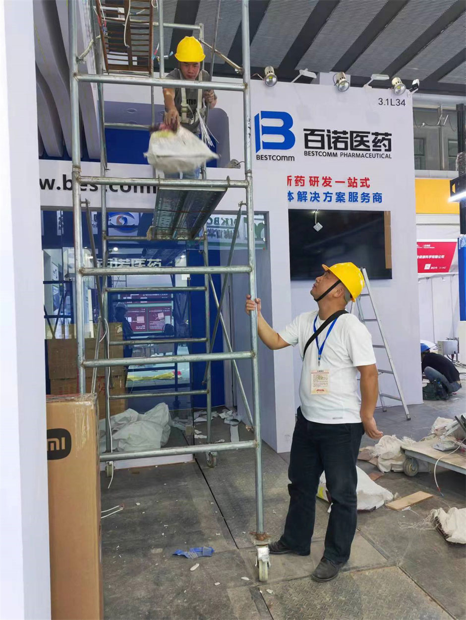百諾醫(yī)藥展覽展臺(tái)搭建現(xiàn)場(chǎng)
