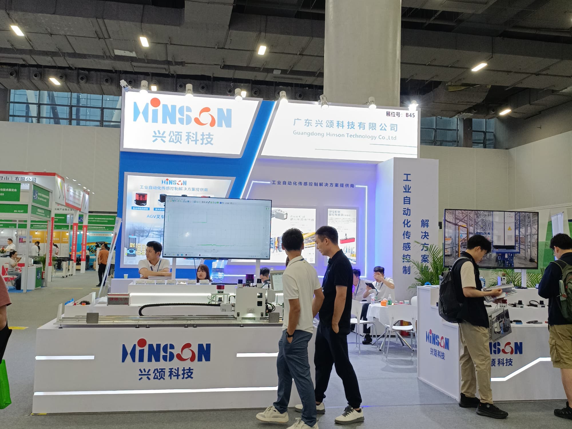 從圍觀到留資：機器人展臺互動設(shè)計提升轉(zhuǎn)化