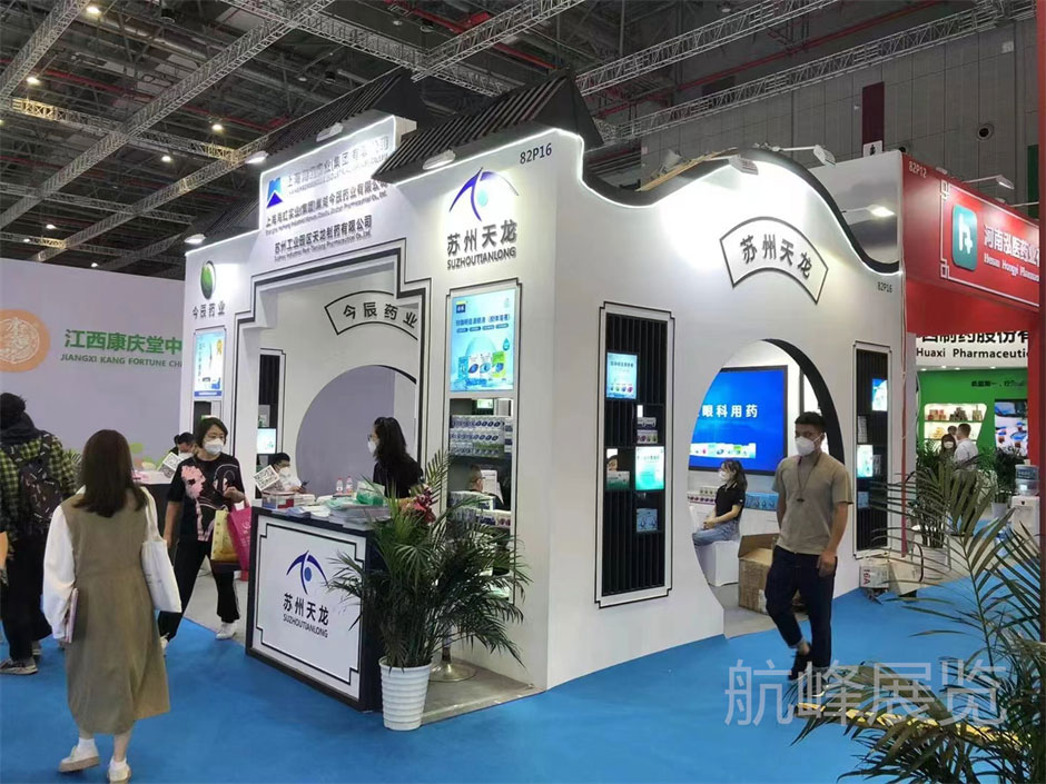 蘇州天龍展覽展臺搭建現(xiàn)場