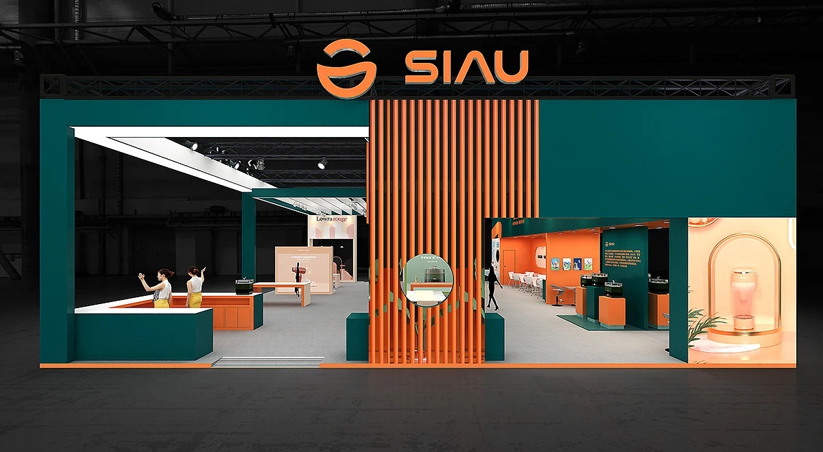 Siau家電展電器展臺(tái)設(shè)計(jì)搭建案例分析