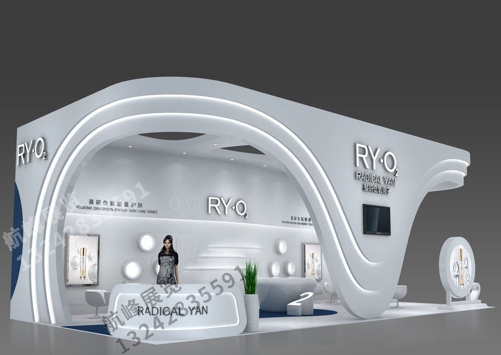 基研生物展位設(shè)計(jì)方案