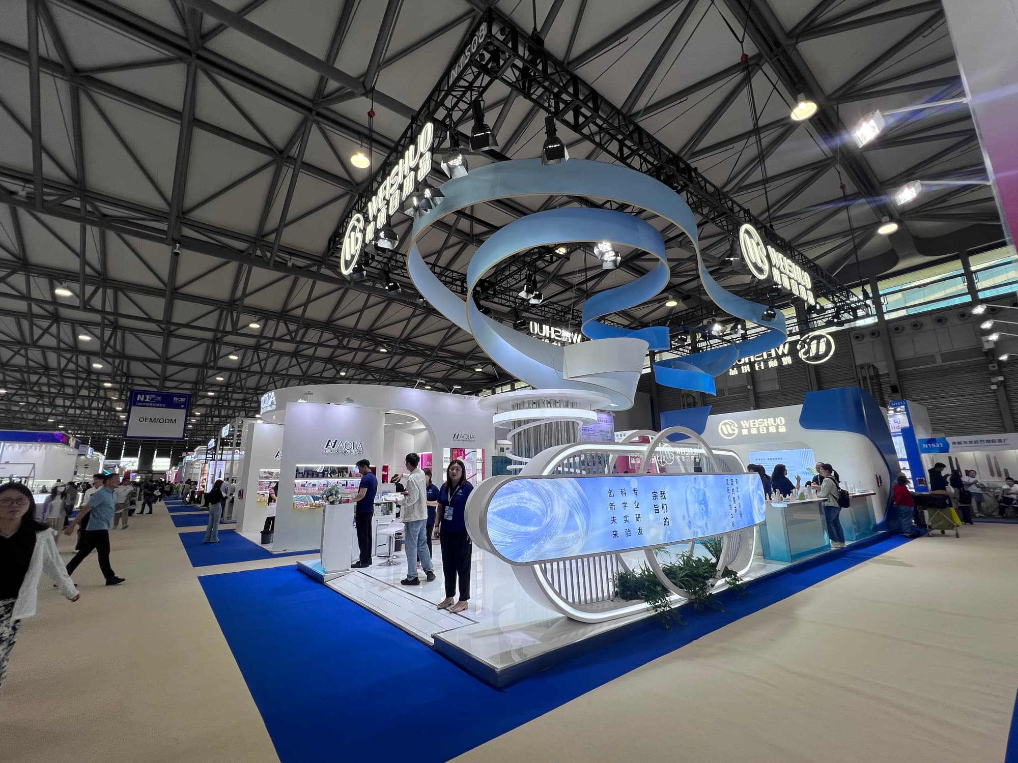 上海美博會展臺設(shè)計避坑：美業(yè)品牌最易忽略的3個細(xì)節(jié)