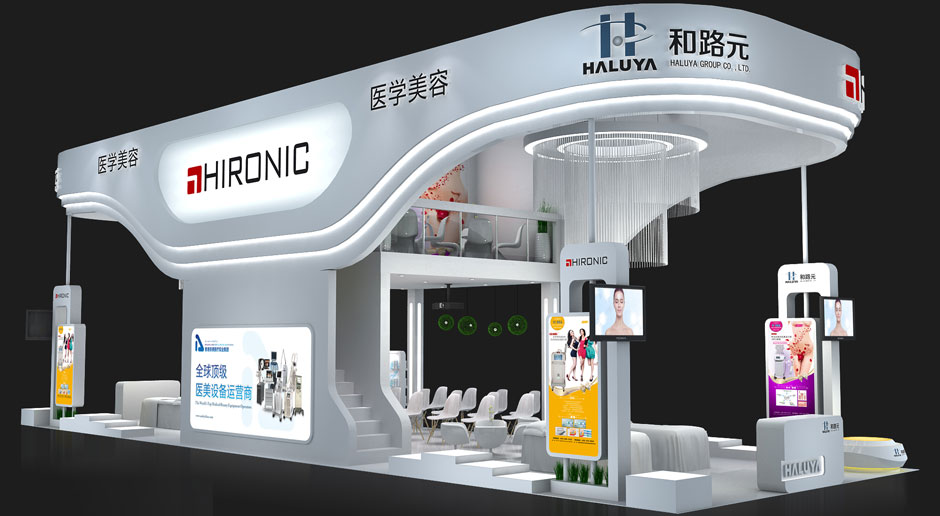 展覽展會(huì)搭建費(fèi)用一般多少錢(qián)