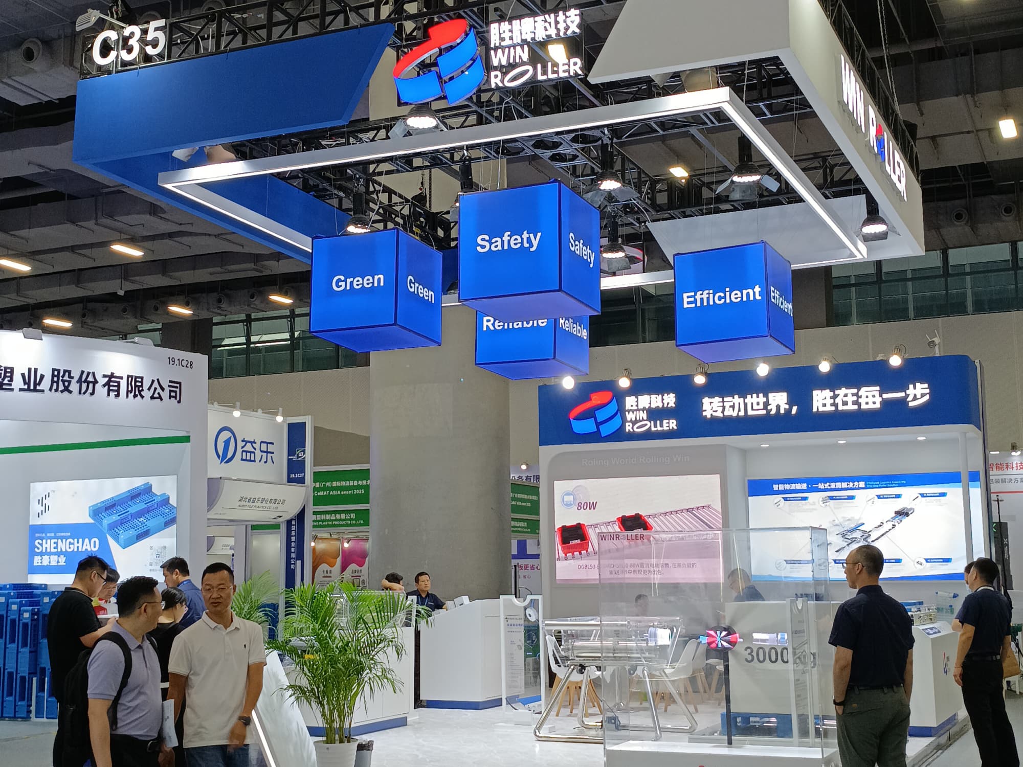 從路過到留資：電池展展臺互動裝置設(shè)計，讓客戶主動停下來