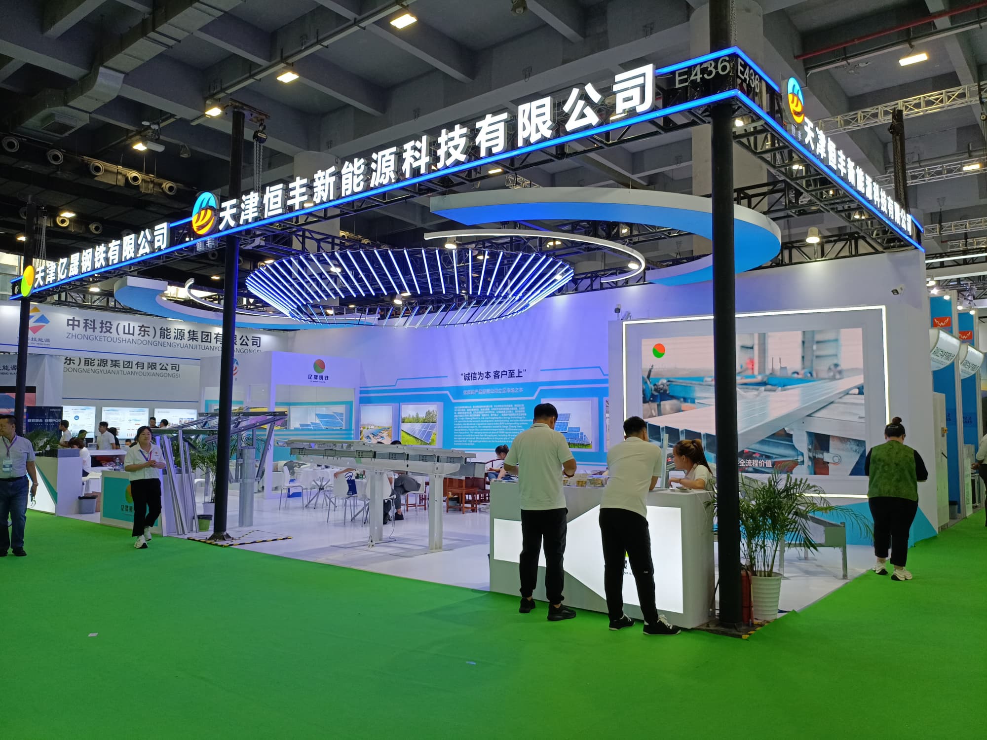 工期緊、驗收嚴：廣州光伏展展臺搭建一站式解決方案