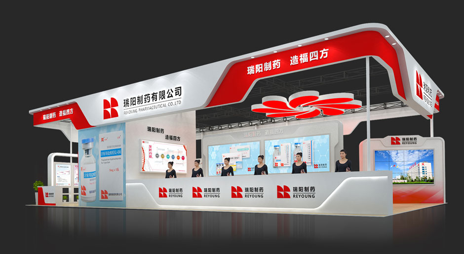 做藥交會(huì)展覽展示設(shè)計(jì)，展會(huì)設(shè)計(jì)搭建哪家好？