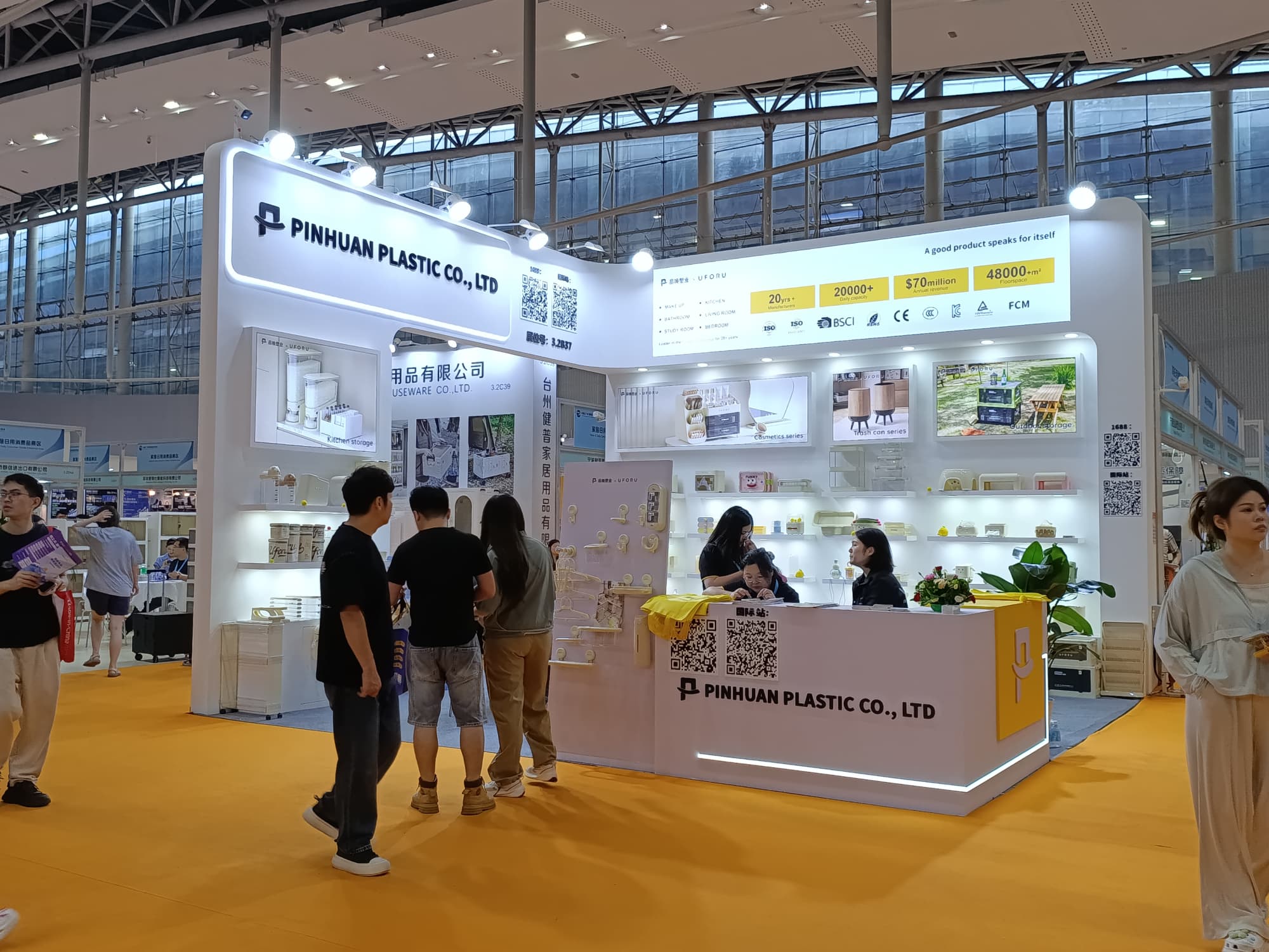 專(zhuān)業(yè)展臺(tái)設(shè)計(jì)搭建：助力物流企業(yè)在廣州展高效獲客