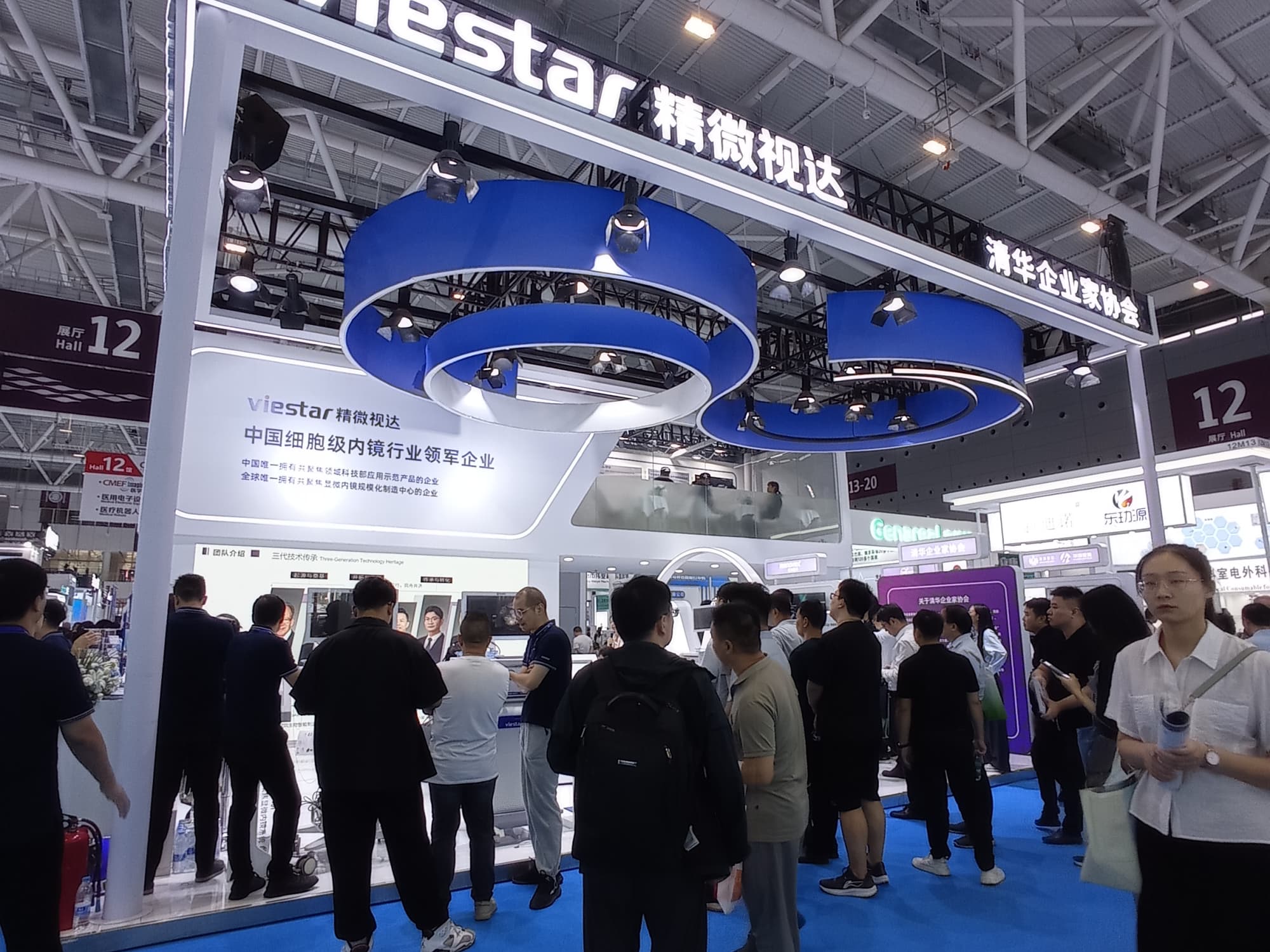 展臺(tái)設(shè)計(jì)搭建方案