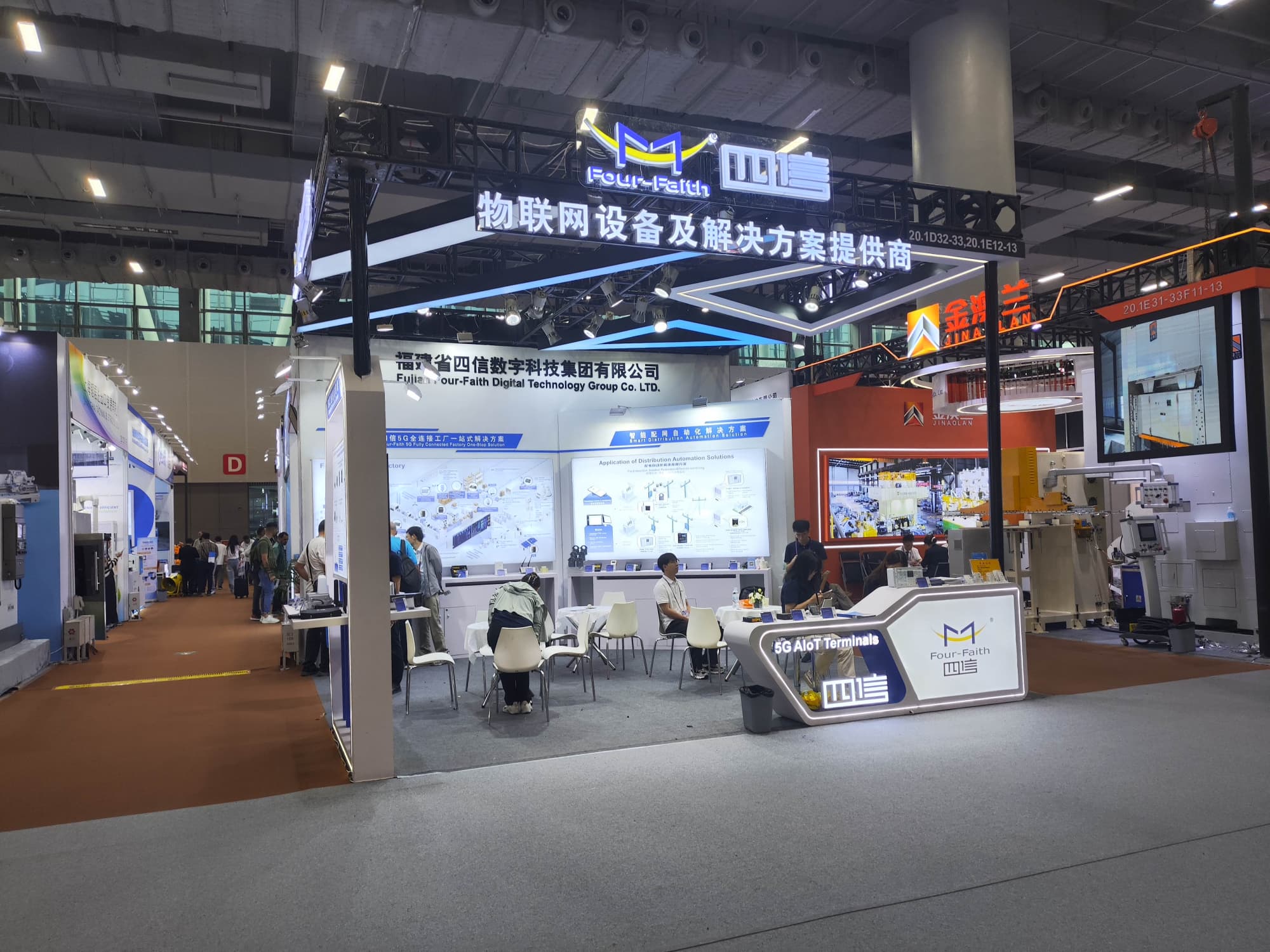 深圳禮品展展臺沒吸引力？多半是設(shè)計沒踩中禮品行業(yè)痛點(diǎn)