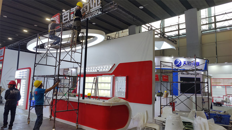 百善藥業(yè)展覽展臺搭建現(xiàn)場