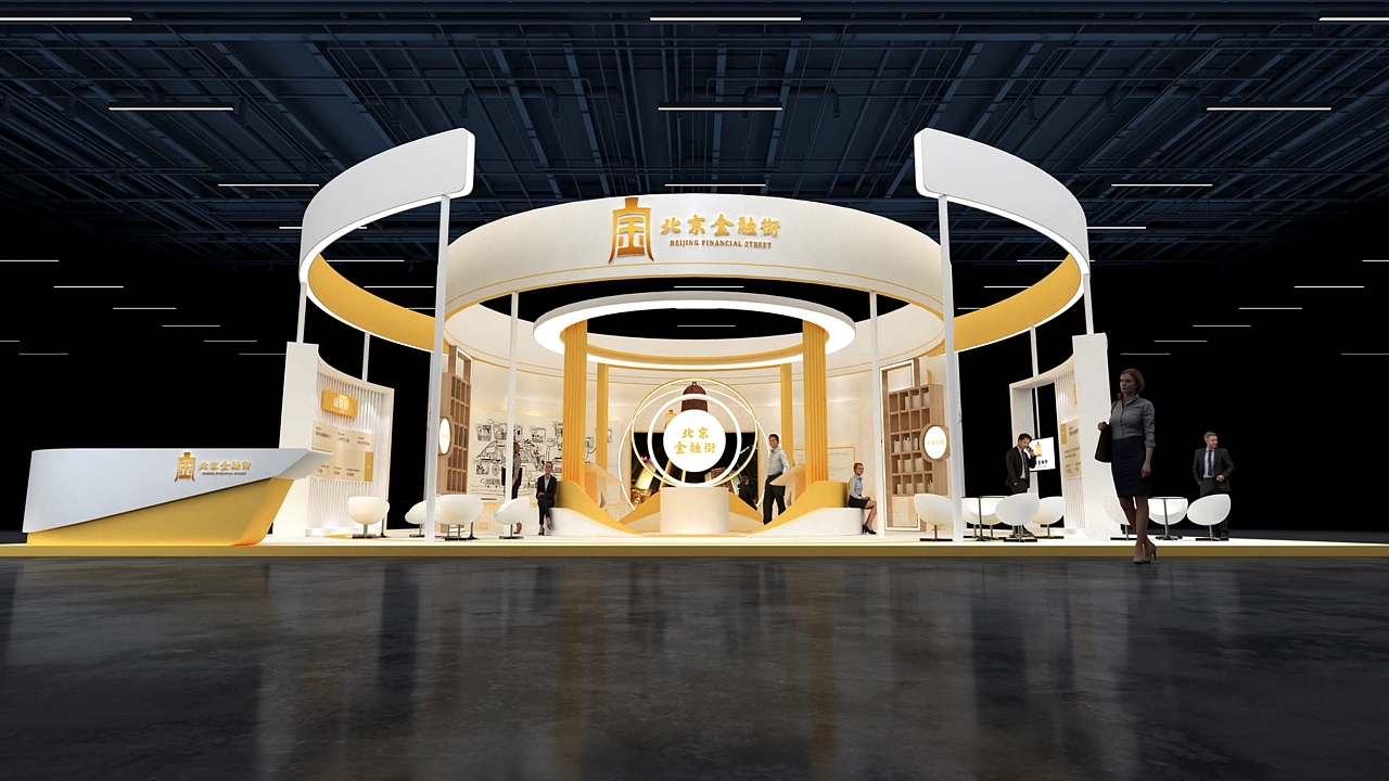 展臺設(shè)計(jì)搭建方案