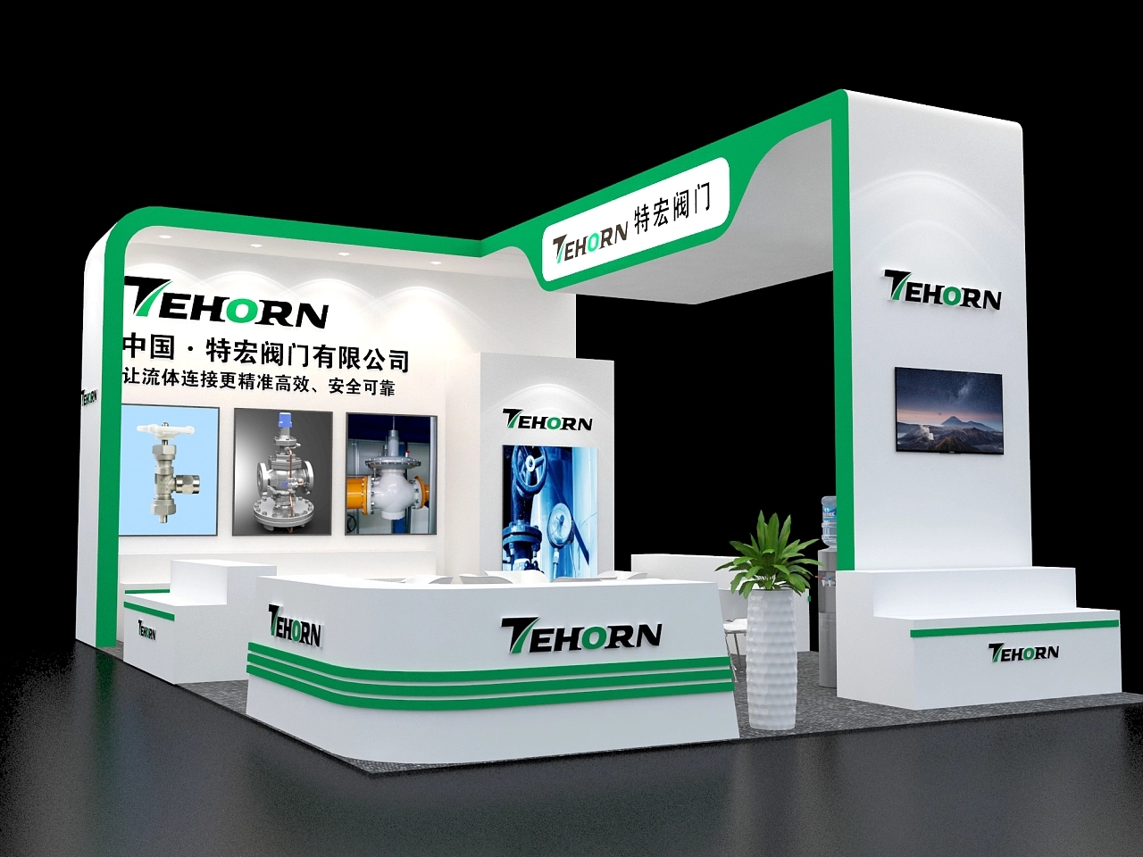 特宏閥門(mén)36平展臺(tái)設(shè)計(jì)搭建案例分析