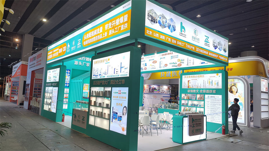 蜂巢快藥展覽展臺(tái)搭建現(xiàn)場