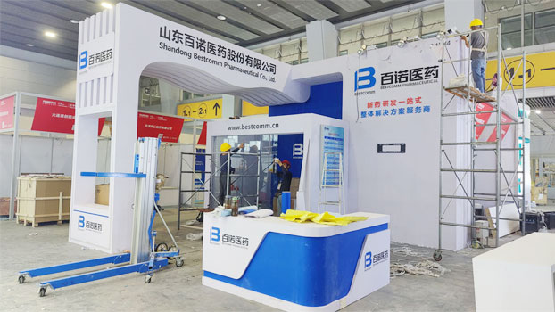百諾醫(yī)藥展覽展臺(tái)搭建現(xiàn)場(chǎng)