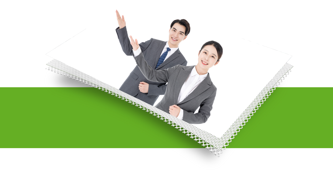 全方位服務支持，值得放心合作