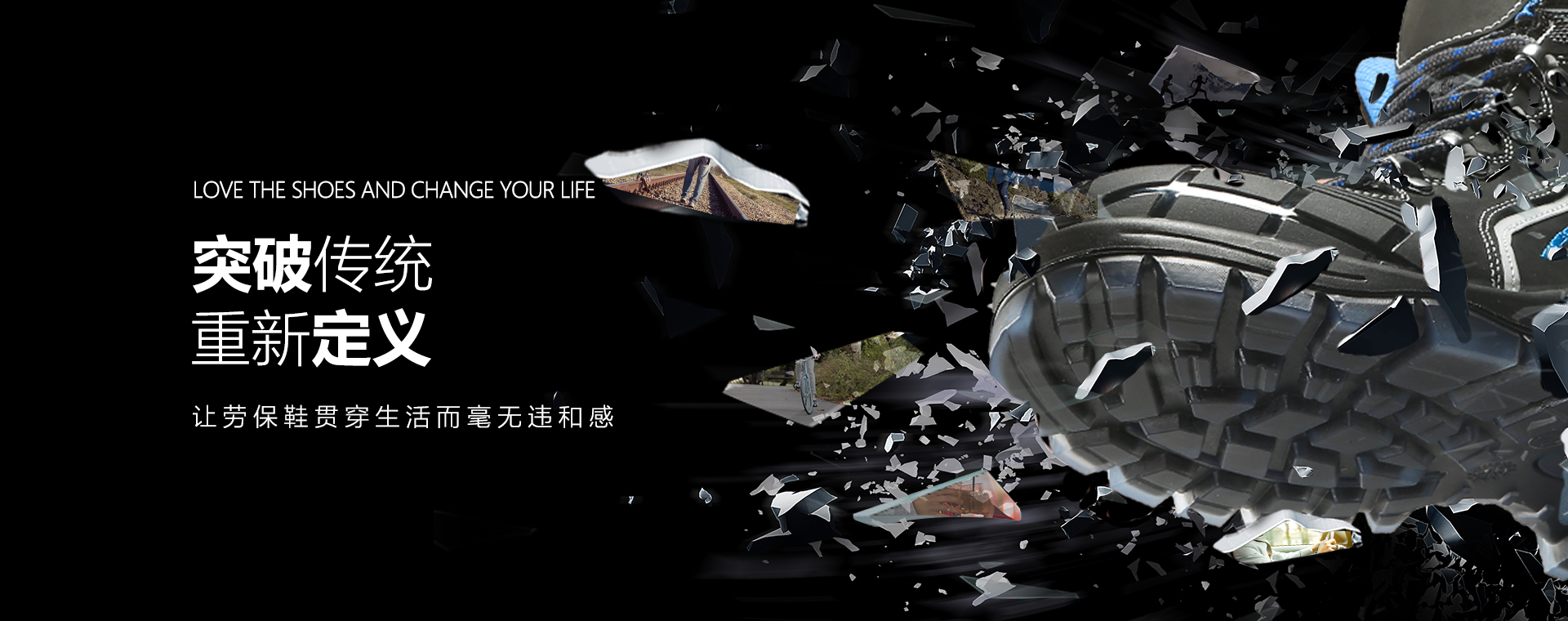 個性化定制，更懂腳下的學問