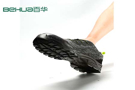 百華鞋業-安全職業防護鞋