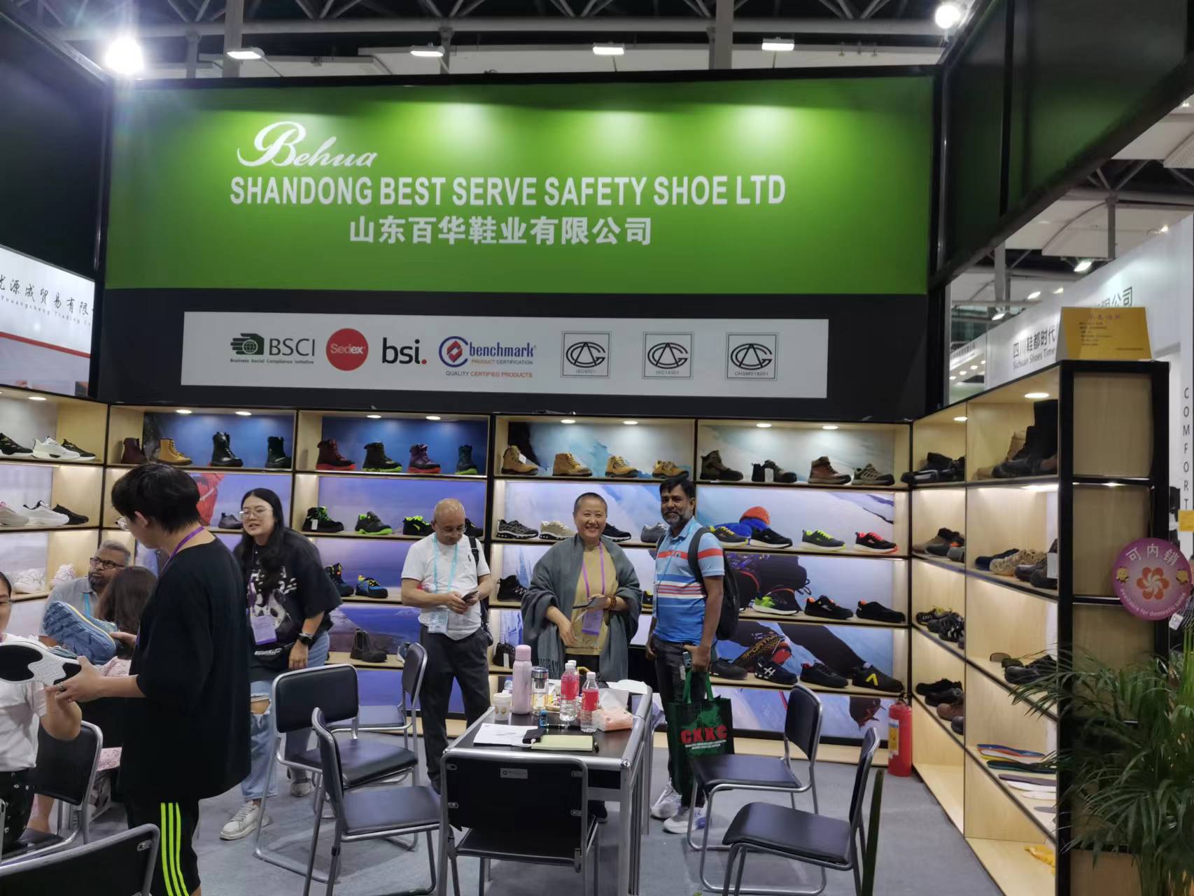 第134屆廣交會圓滿落幕，百華鞋業不負眾望，載譽收官！