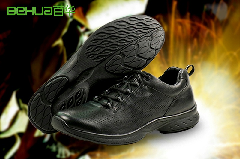 百華鞋業(yè)-絕緣鞋