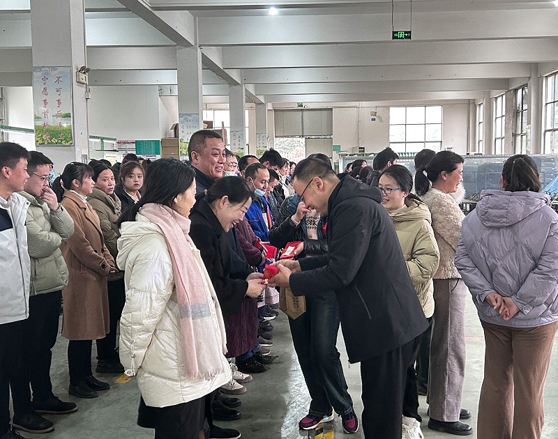 2024百華鞋業開工大吉！蓄勢起航，乘龍而上！