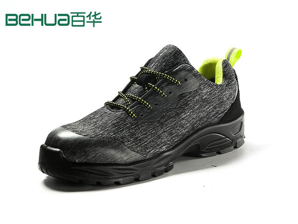 百華鞋業-勞保鞋