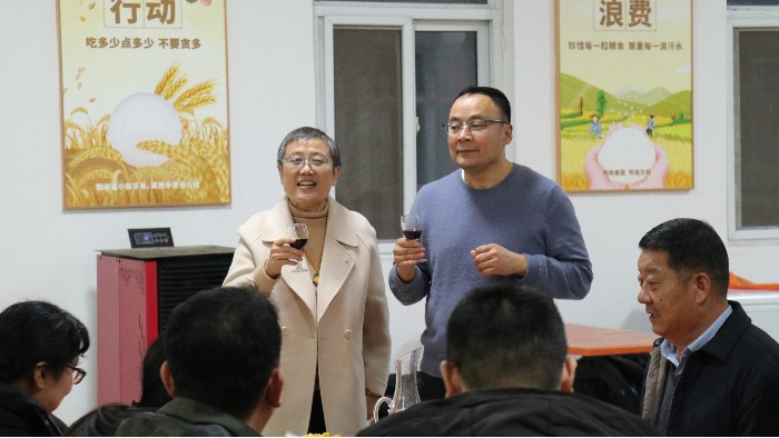 新年新氣象！百華團圓宴，歡樂開啟2025新征程