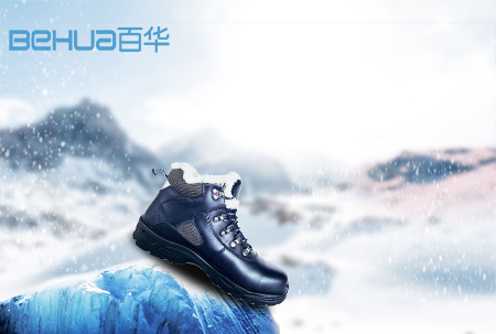 雪天出行，選擇合適的防滑勞保鞋至關(guān)重要！