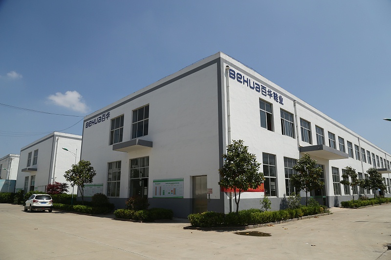 百華鞋業-勞保鞋生產廠家